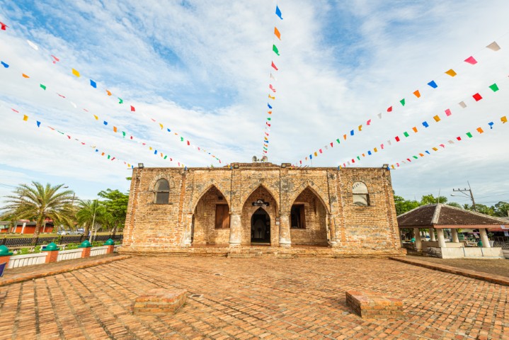 ปัตตานี